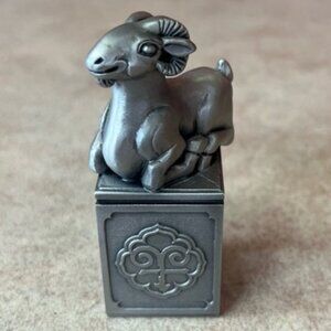 Tumasek Pewter Chinese Zodiac Year Of The Goat Napkin Ring Holder